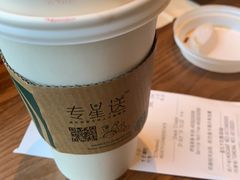-星巴克臻选(北京富力家园店)