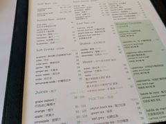 -拉蒂娜·巴西牛排馆 Latina·Brazilian Steakhouse(陆家嘴旗舰店)