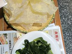 -廣順興(兴华路店)