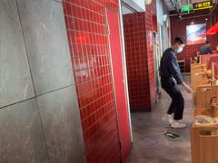 -巴奴毛肚火锅(相州店)