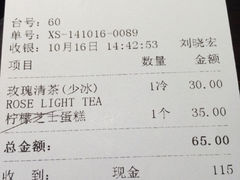gaga鲜语(金光华店)-gaga(金光华店)