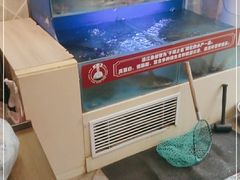 -集草轩·重庆麻辣烤鱼(西湖道店)