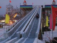 -棋盘山冰雪大世界
