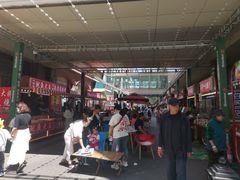 -松雷商业(南岗店)