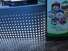 -青春足迹·概念店·小憩足疗SPA