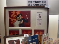 -海马体照相馆(成都来福士广场店)