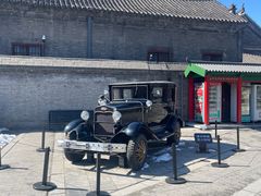 -张学良旧居陈列馆