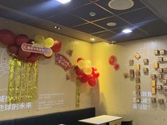 -麦当劳(新新大道岗丰店)