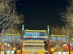 -北京前门大栅栏