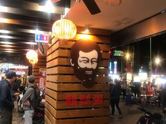 等位区-胡须张鲁肉饭(美食文化馆店)