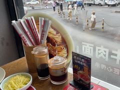 -李先生牛肉面大王(马栏店)