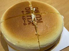 -KUMO KUMO甜品·冰淇淋(深圳壹方城店)