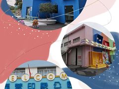 -霏梵印象公园摄影基地