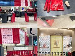 -新城市广场