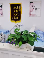 -蕾特恩专业祛痘·皮肤管理