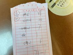 -聂记粤菜馆(鼓西路店)