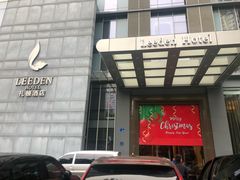 -广州礼顿酒店