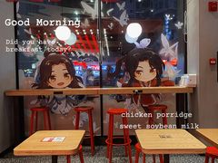 大堂-肯德基(温州世贸店)