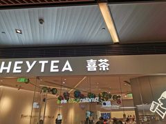-顺电·脉(浦东嘉里城店)