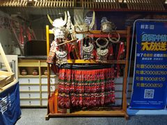 -酸喜·三度酸·贵州味