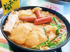 -星林居酸辣米线餐厅
