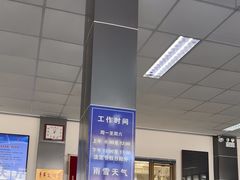 -北京市二清机动车检测场有限公司