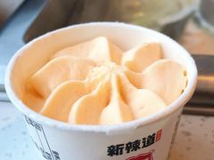 自助冰激凌-新辣道鱼火锅(西直门店)