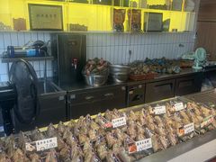 -真真老老(月河花鸟市场店)