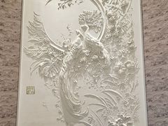 -翠湖宾馆·中餐厅