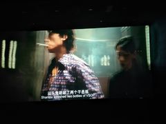-中影南方国际影城(新世界店)