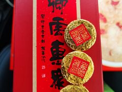 -龙华寺