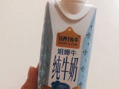 -盒马鲜生(财富中心店)