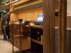 -大龙燚·旷野鲜火锅(广州首店)