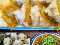 -白老大羊杂碎稍麦