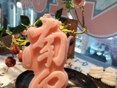 -南昌大饭店·非遗南昌菜(万寿宫店)