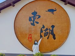 -绍兴东湖风景区