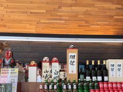 -山葵家居酒屋(天目里店)
