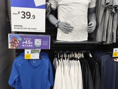 -迪卡侬(安德门店)