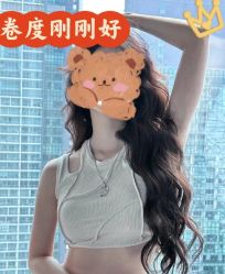 -卡尔诗·科技美肤连锁