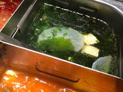 -海底捞火锅(金融街万达店)