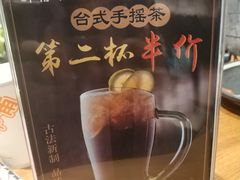 -呷哺呷哺 黄金牧场 (新中关购物中心店)