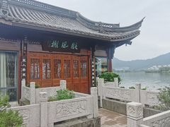 -茗醉园茶楼