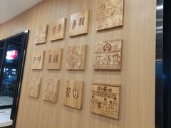 -霸王茶姬(大学城熙街店)