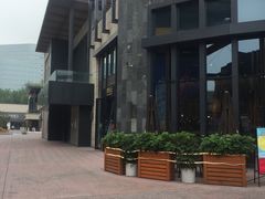 -原麦山丘(五棵松华熙店)