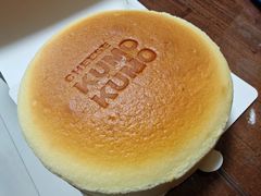 -KUMO KUMO甜品·冰淇淋(深圳壹方城店)