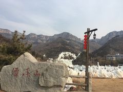 -潭溪山