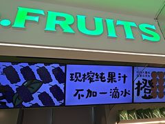 -Mr.Fruits水果先生(朝阳门悠唐店)