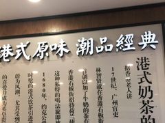 -桂桂茶(大宁国际广场店)