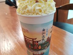 -茶话弄(李家村万达店)