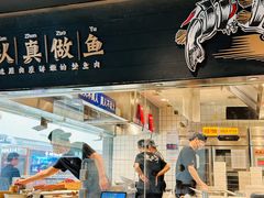 -太二酸菜鱼(天鹅湖万达店)